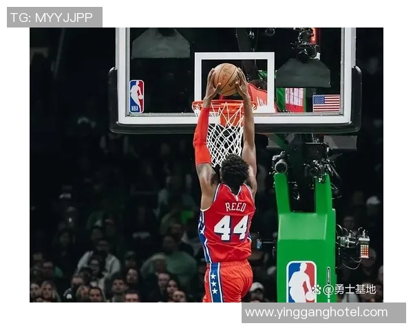 76人逆转凯尔特人！恩比德内线统治力+马克西三分球，NBA东部焦点战靠团队防守制胜